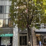 銀座 きた川 - 外　　　　　観