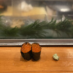 Kogane Sushi - 