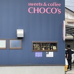 Sweets & coffee CHOCO'S - 