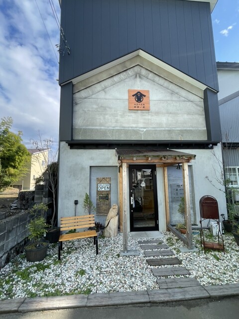 新庄 蔵ぷりん - 新庄（プリン）の写真