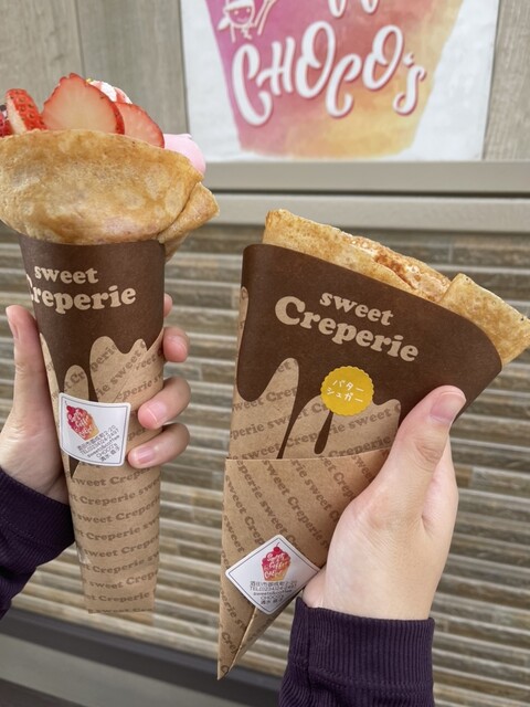 スイーツアンドコーヒー チョコス（sweets & coffee CHOCO'S） - 酒田（ソフトクリーム）の写真