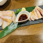 新宿魚縁一丁目 - 