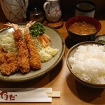 Tonkatsu Yamada - 