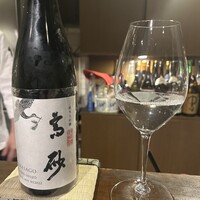うなぎと炭焼 久松 - 