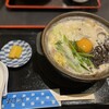 鍋焼きラーメンのがろ～ とさのさとAGRI COLLETTO店