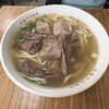 永康牛肉麺