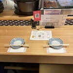 Temma Sakaba Sushi Kin - 