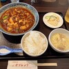 中華食堂 チリレンゲ