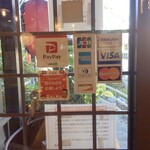 レイヤーカフェ - 支払い方法