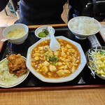 福城 - 