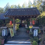 レイヤーカフェ - 入り口