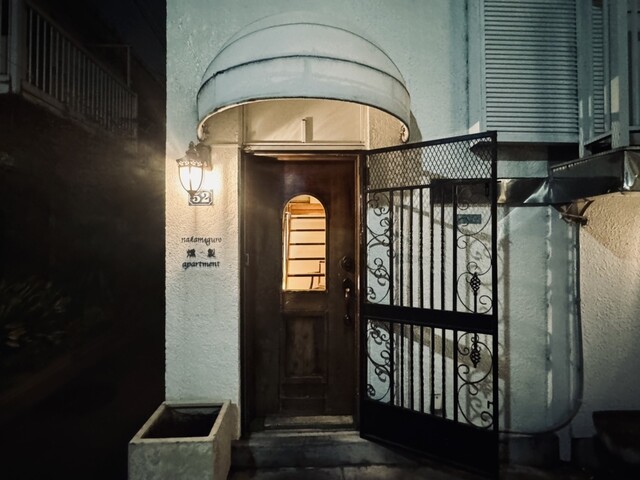 黒毛和牛の瞬間燻製が絶品!好きな人にはたまらない燻製縛り』by 黒毛和牛の瞬間燻製が絶品!好きな人にはたまらない燻製縛り』by