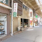 冨貴屋生菓子店 - 