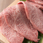 焼肉 しゃ楽 - ミスジ