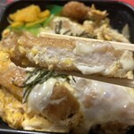 Bentou Tei - 厚み！