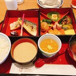 Prince Hotel Karuizawa East - 