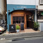 Kitchen PORC - 店舗