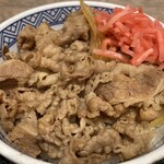 Yoshinoya - 