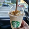 スターバックスコーヒー 山口市中央公園店