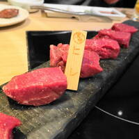 最飛びヒレ家 馬喰一代 名古屋EAST - 厳選ヒレ