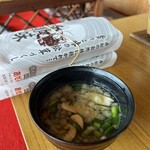 松茸小屋 あぜみち山荘 - 