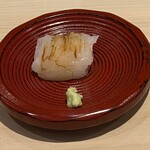 Sushidokoro Minami - 