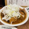 もつ煮込み専門店 沼田