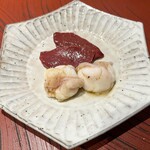 Ginza Yakiniku Sarondo Eijingu Bi-Fu - 