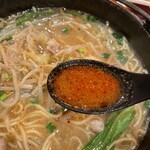 Orochon Ramen - 