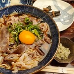 棊子麺茶寮 いしこん - 