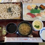 和食レストランとんでん - さざんか