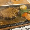 Guriru Rakuretto - 黒毛和牛ハンバーグステーキ