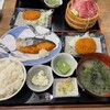 磯丸水産 池袋サンシャイン通り店