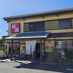 カルビ屋大福。 - 