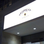 AKOMEYA BAR - 