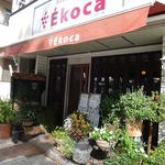 Ekoca - 