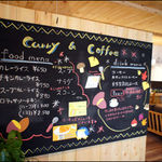 いとカフェ - カレーとコーヒーのお店。