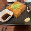 金太 - 料理写真: