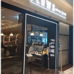 FLOWS GRILL BAR 東京ミッドタウン八重洲店 - 