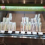 カフェ・ド・クリエ - 