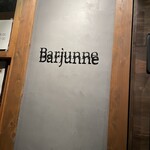 Barjunne - 