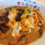 四川担々麺 ななつぼし - 