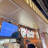 お好み焼きはここやねん 京都ポルタ店