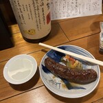 心斎橋かわぐち - 