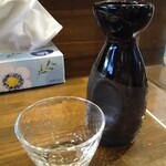 キッチン笑りぃ - 【とび辛】650円