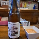 キッチン笑りぃ - 【湯あがり涼風】800円