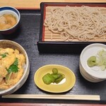 Shunsai To Soba Haru - 