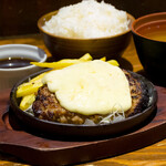 Hamburger steak with coarsely ground cheese set meal