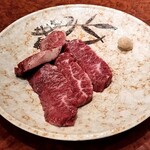 焼肉 スタミナ苑 - 和牛上ハラミ