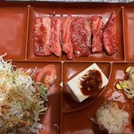 Yakiniku En - 